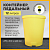 Контейнер для отходов педальный 12л (Урна) Б Желтый с ведром внутри, пластик 